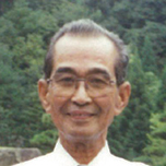 池谷 定